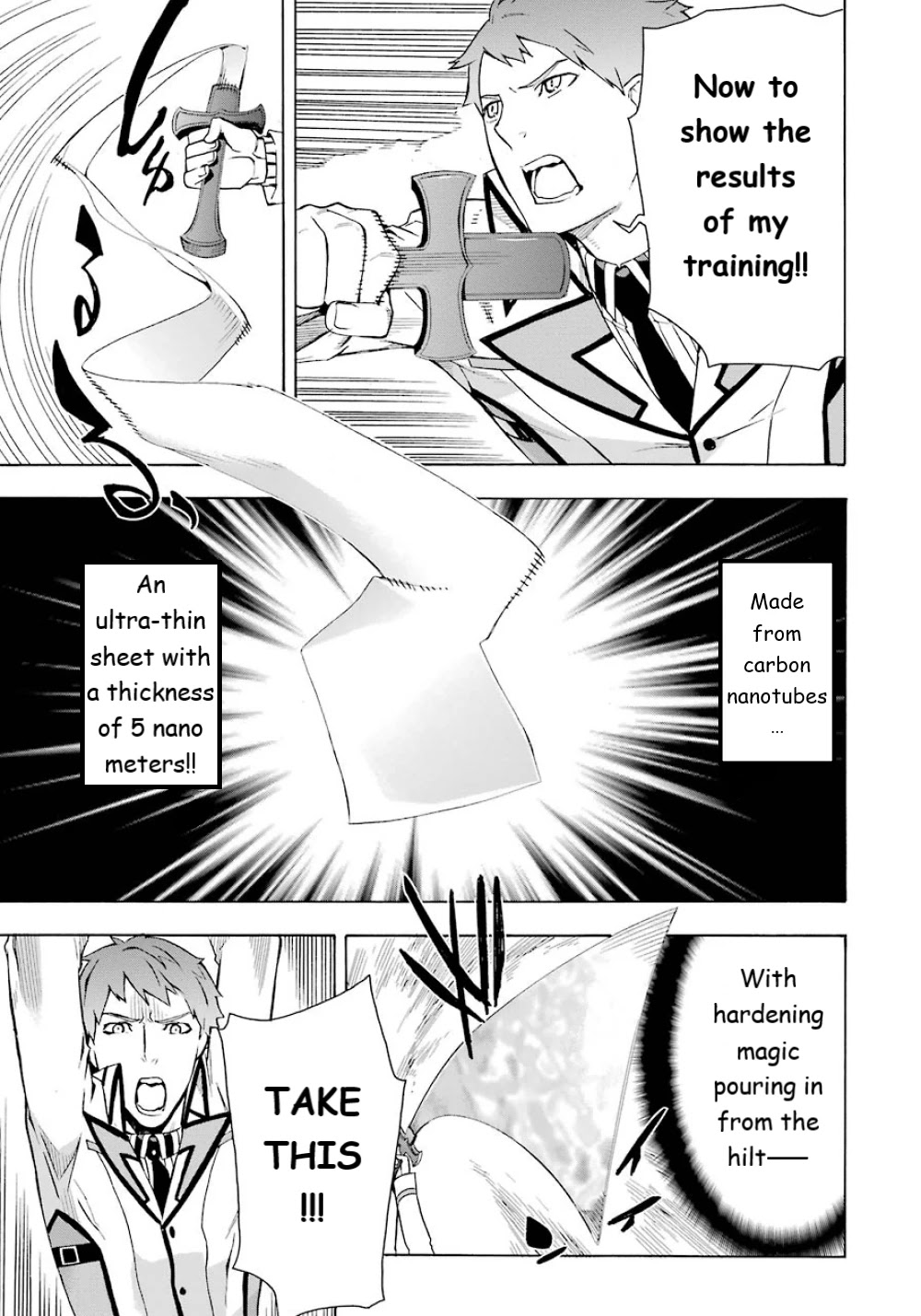 Mahouka Koukou no Rettousei - Yokohama Souran Hen Chapter 20 page 15 - Chapter 20: Battle of the Secret Swords