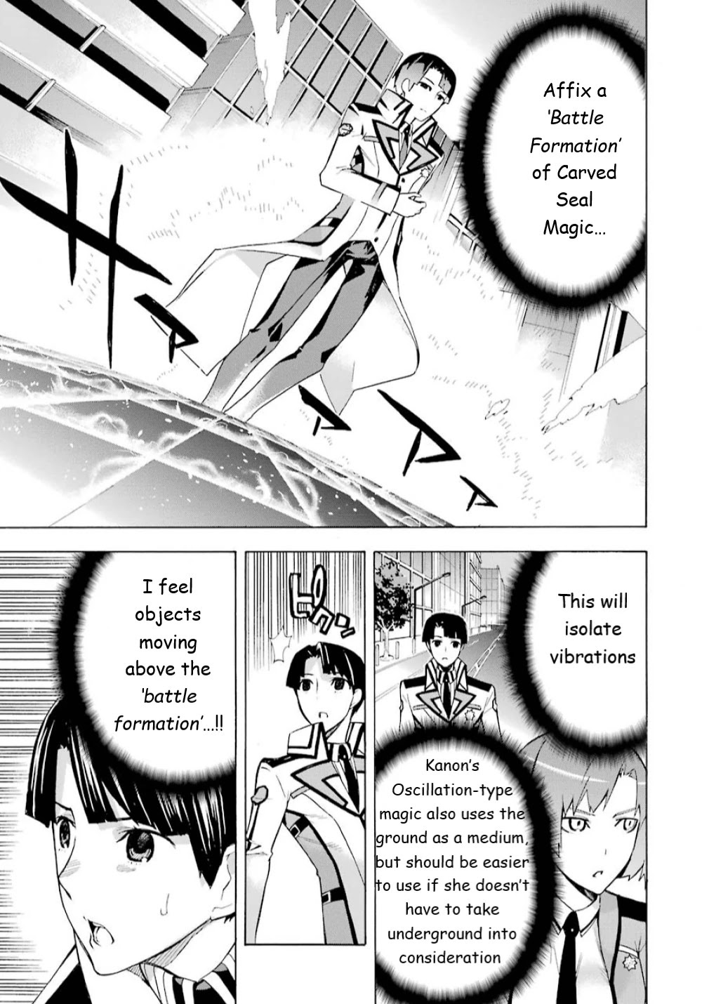 Mahouka Koukou no Rettousei - Yokohama Souran Hen Chapter 20 page 21 - Chapter 20: Battle of the Secret Swords