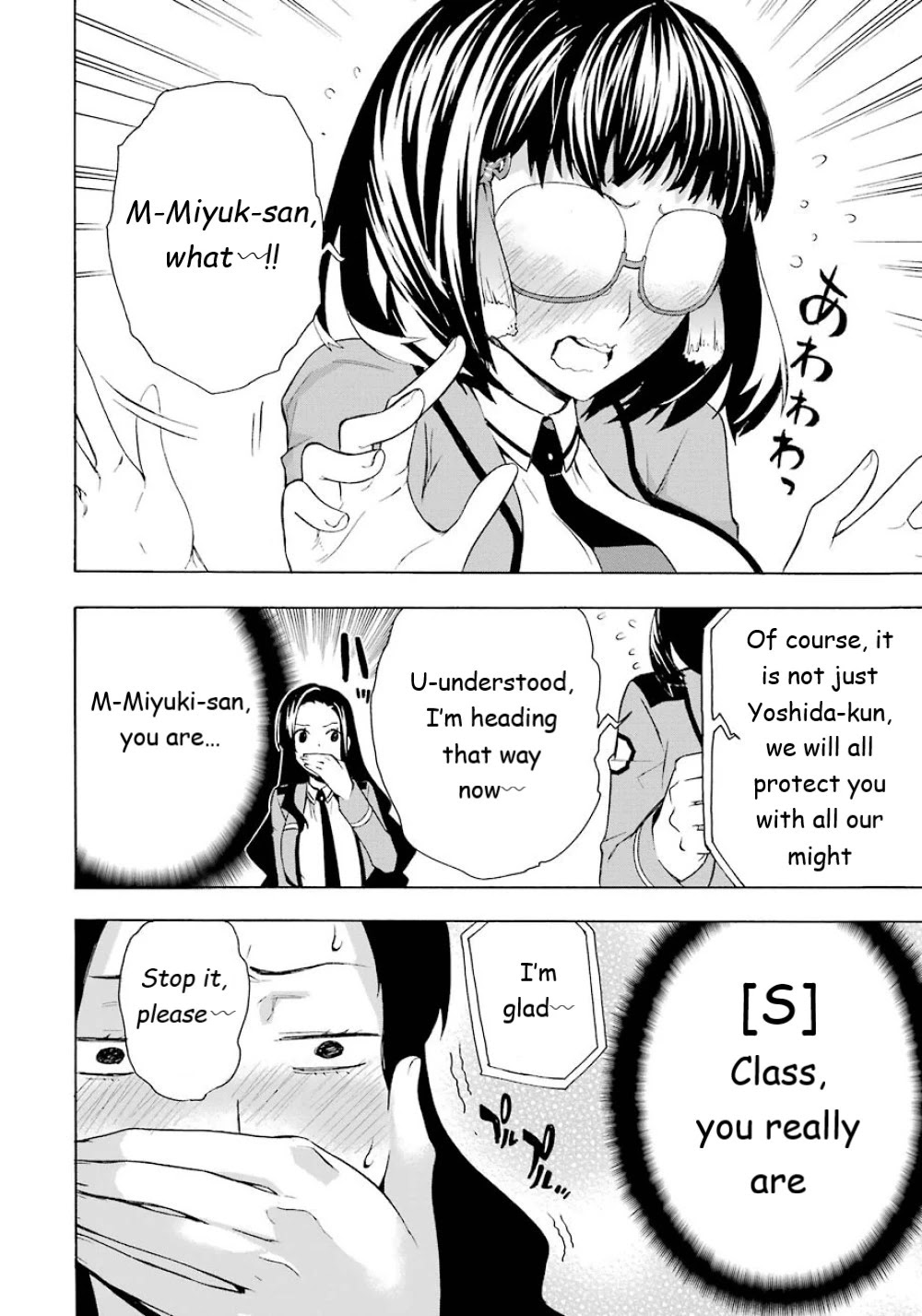 Mahouka Koukou no Rettousei - Yokohama Souran Hen Chapter 20 page 32 - Chapter 20: Battle of the Secret Swords
