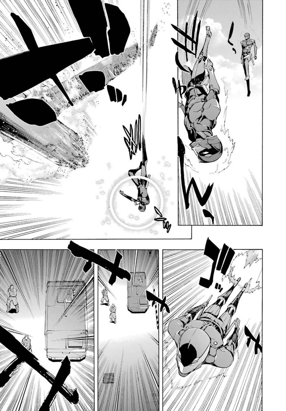 Mahouka Koukou no Rettousei - Yokohama Souran Hen Chapter 20 page 5 - Chapter 20: Battle of the Secret Swords