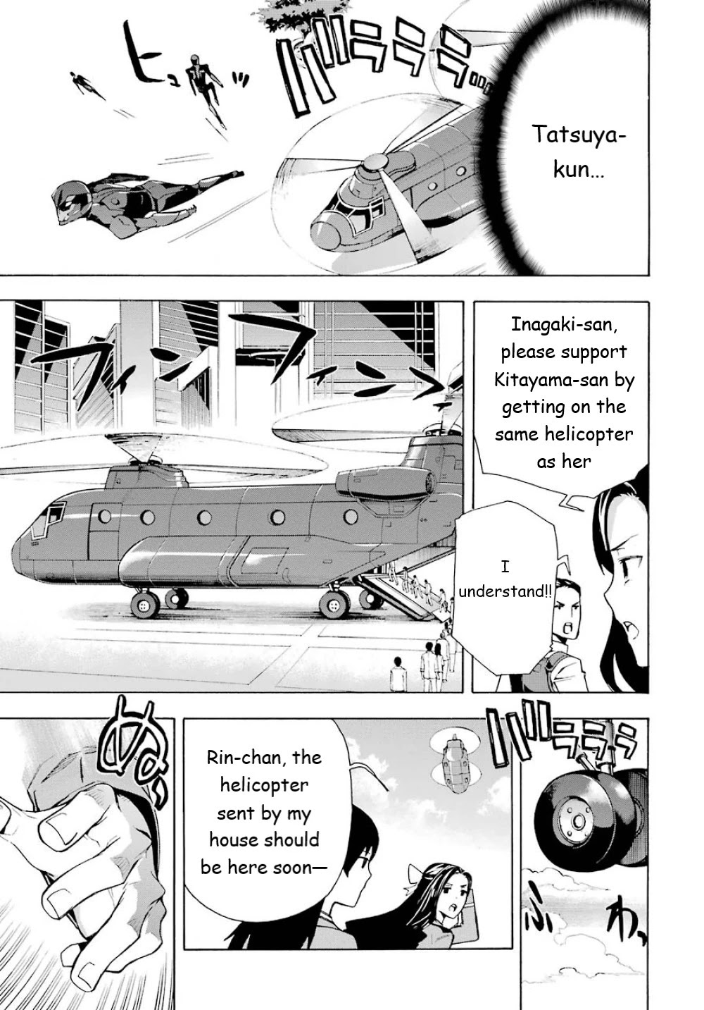 Mahouka Koukou no Rettousei - Yokohama Souran Hen Chapter 21 page 12 - Chapter 21: Flying Yaksha (Demon Warriors)