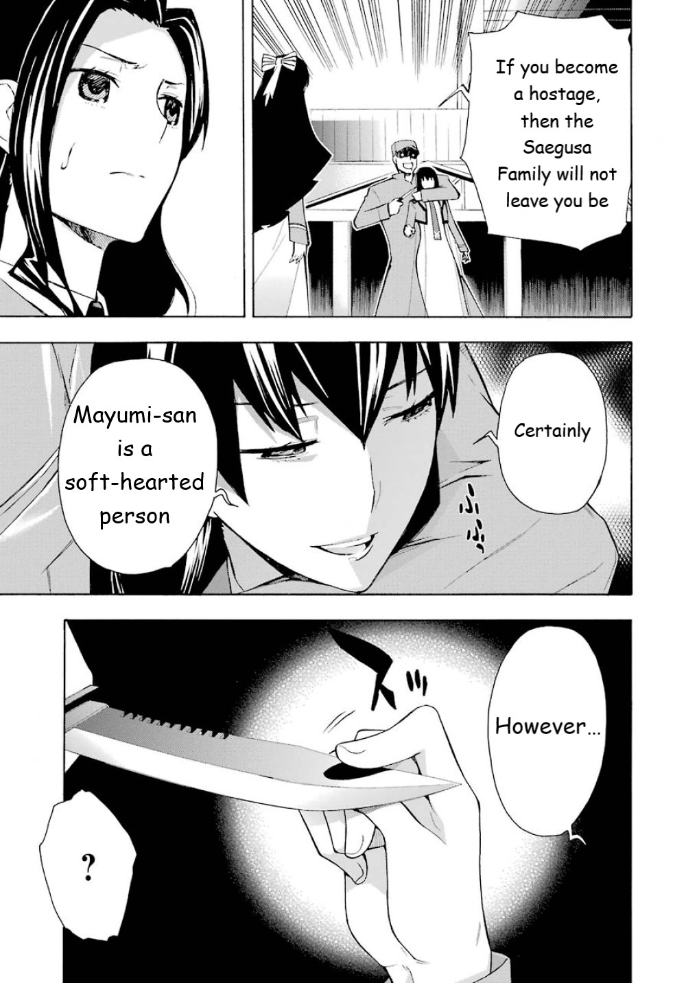 Mahouka Koukou no Rettousei - Yokohama Souran Hen Chapter 21 page 16 - Chapter 21: Flying Yaksha (Demon Warriors)