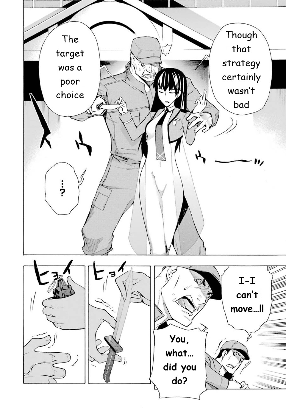 Mahouka Koukou no Rettousei - Yokohama Souran Hen Chapter 21 page 17 - Chapter 21: Flying Yaksha (Demon Warriors)