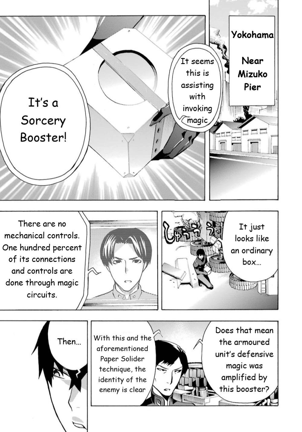 Mahouka Koukou no Rettousei - Yokohama Souran Hen Chapter 21 page 2 - Chapter 21: Flying Yaksha (Demon Warriors)