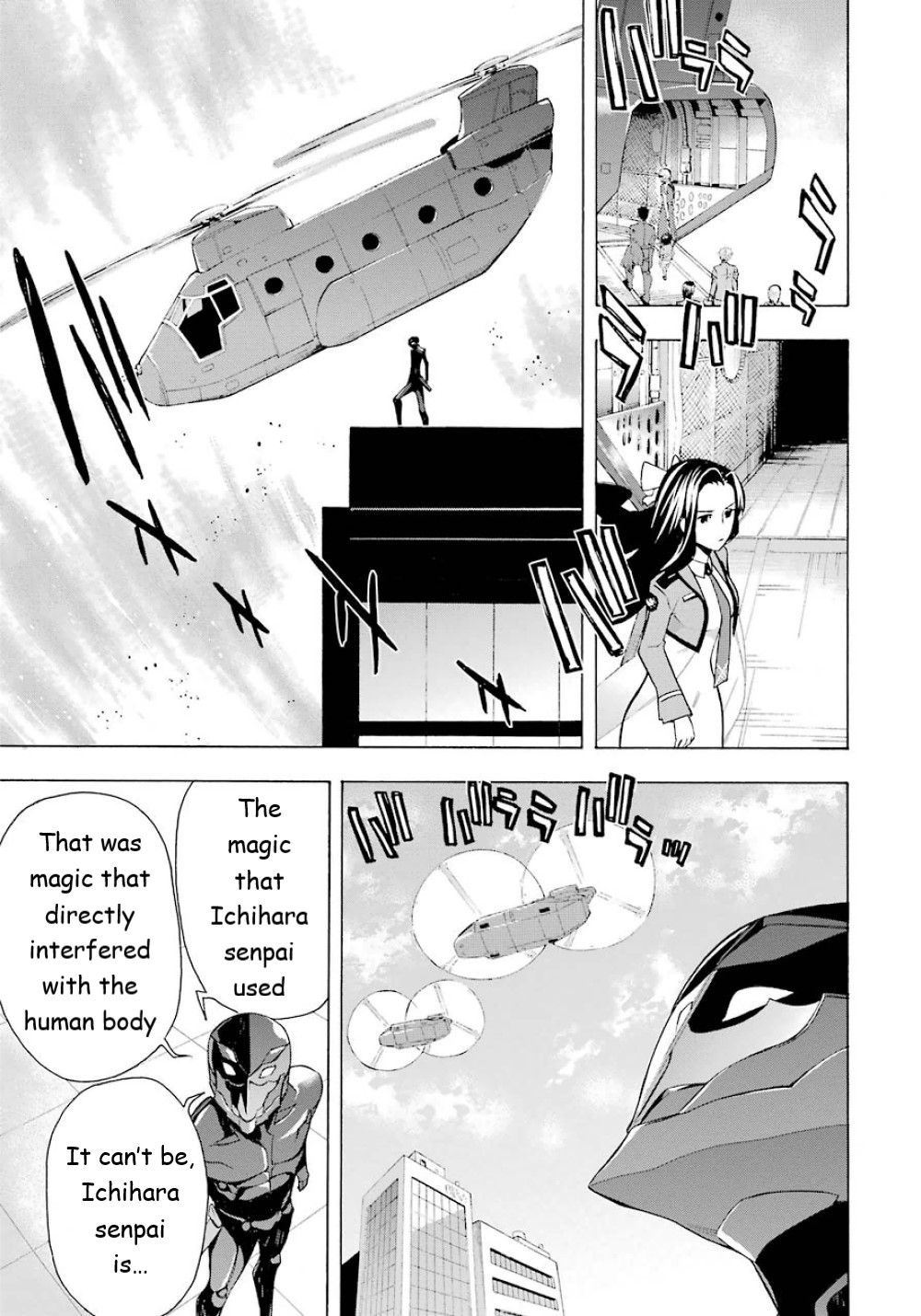 Mahouka Koukou no Rettousei - Yokohama Souran Hen Chapter 21 page 20 - Chapter 21: Flying Yaksha (Demon Warriors)