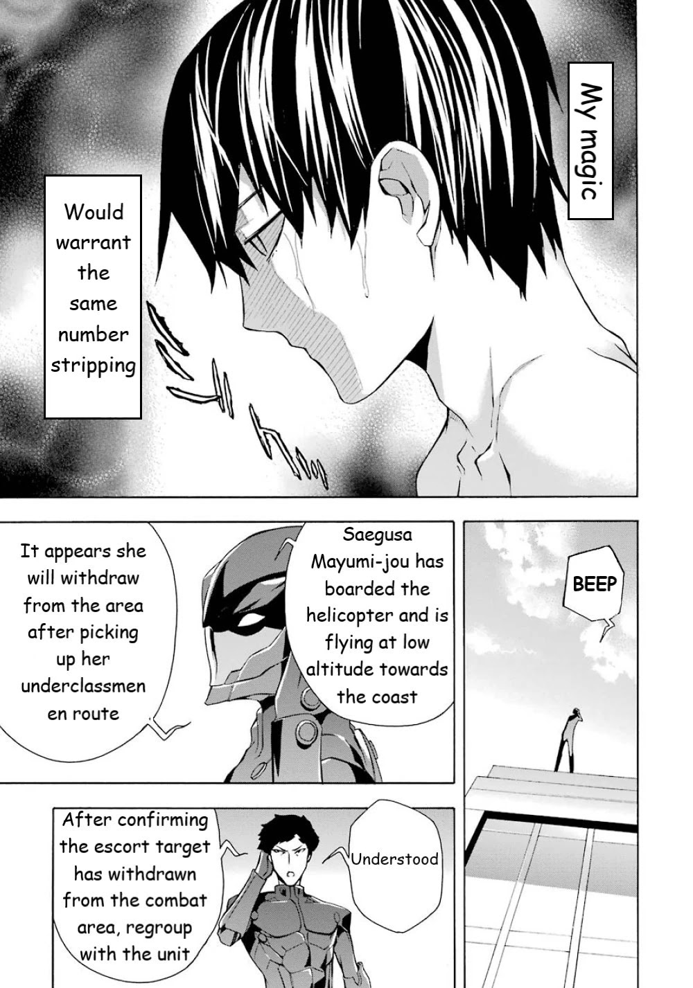 Mahouka Koukou no Rettousei - Yokohama Souran Hen Chapter 21 page 22 - Chapter 21: Flying Yaksha (Demon Warriors)