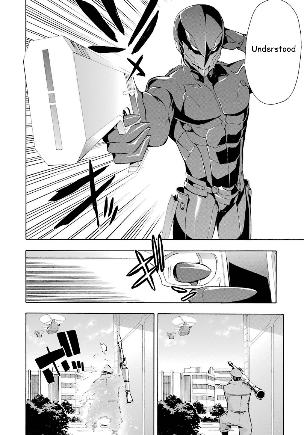 Mahouka Koukou no Rettousei - Yokohama Souran Hen Chapter 21 page 23 - Chapter 21: Flying Yaksha (Demon Warriors)
