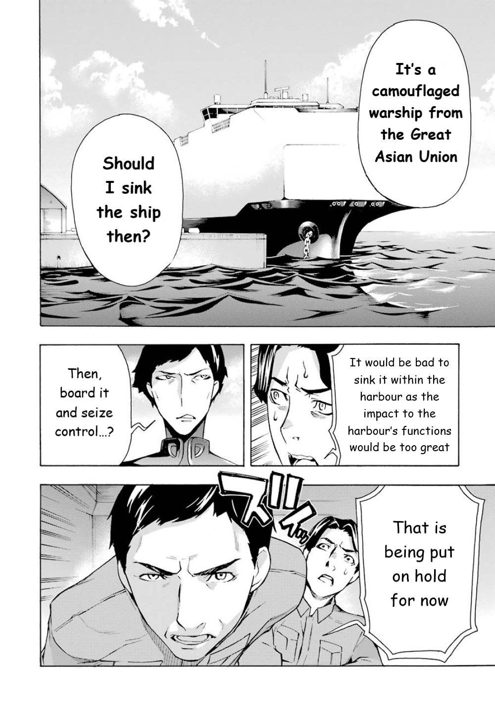 Mahouka Koukou no Rettousei - Yokohama Souran Hen Chapter 21 page 3 - Chapter 21: Flying Yaksha (Demon Warriors)