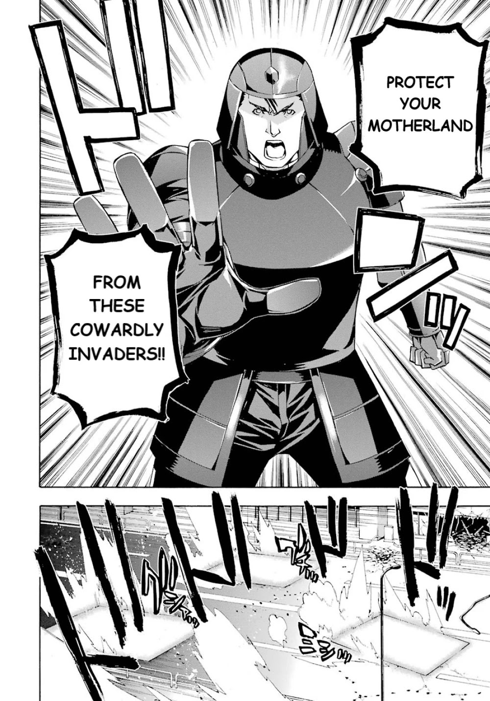 Mahouka Koukou no Rettousei - Yokohama Souran Hen Chapter 21 page 31 - Chapter 21: Flying Yaksha (Demon Warriors)