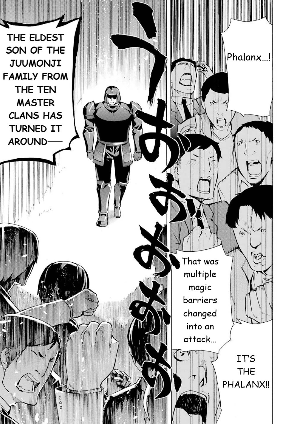 Mahouka Koukou no Rettousei - Yokohama Souran Hen Chapter 21 page 32 - Chapter 21: Flying Yaksha (Demon Warriors)
