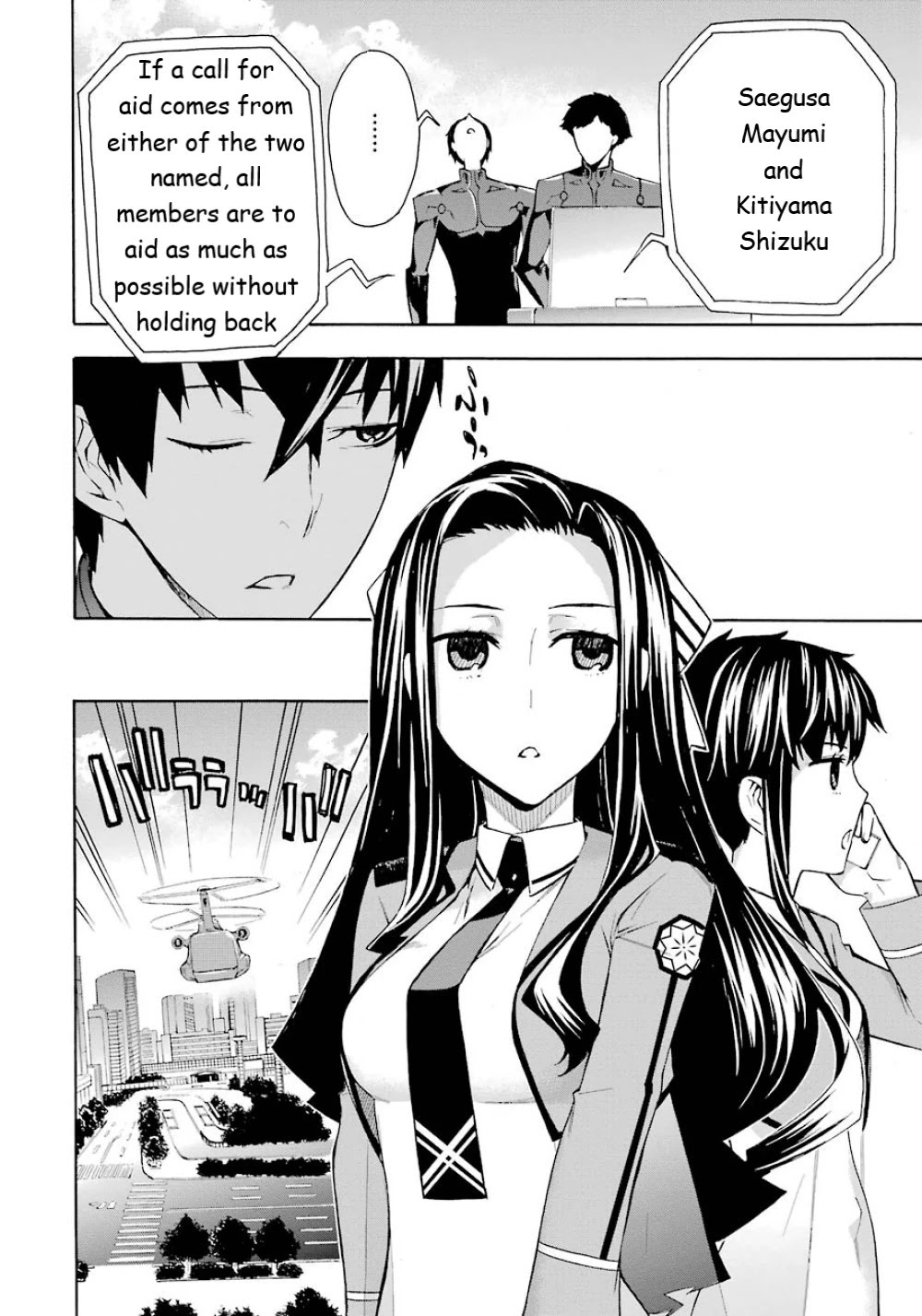 Mahouka Koukou no Rettousei - Yokohama Souran Hen Chapter 21 page 5 - Chapter 21: Flying Yaksha (Demon Warriors)