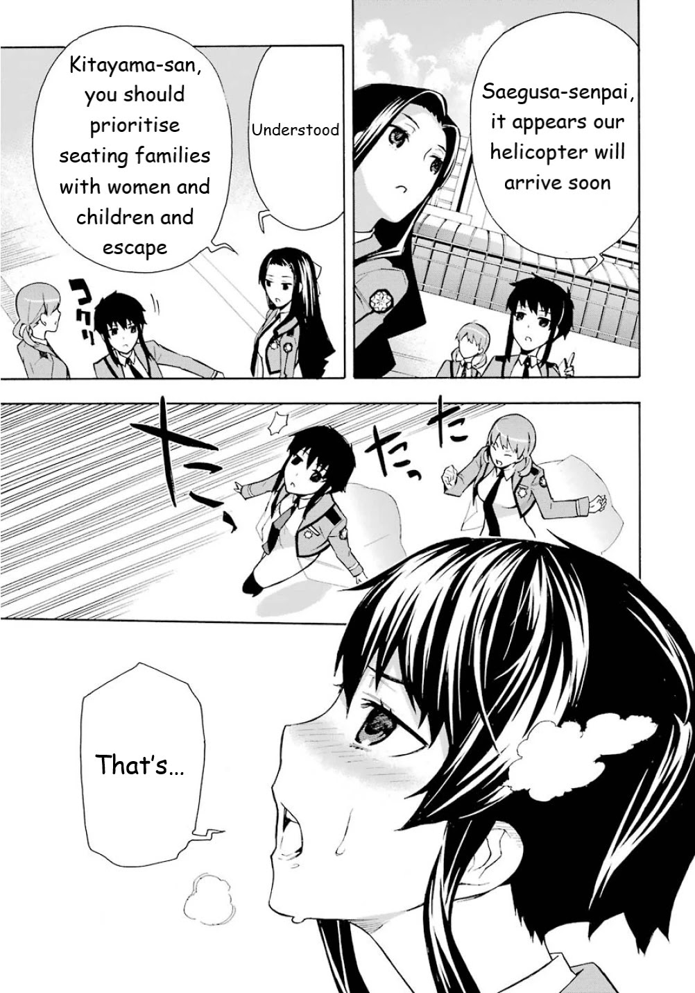 Mahouka Koukou no Rettousei - Yokohama Souran Hen Chapter 21 page 6 - Chapter 21: Flying Yaksha (Demon Warriors)