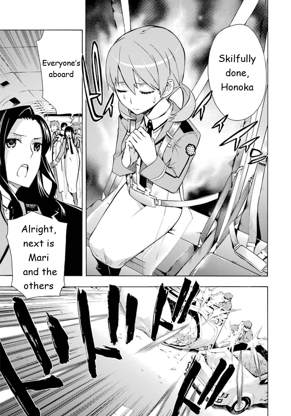 Mahouka Koukou no Rettousei - Yokohama Souran Hen Chapter 22 page 12 - Chapter 22: A Profusion of Secret Techniques