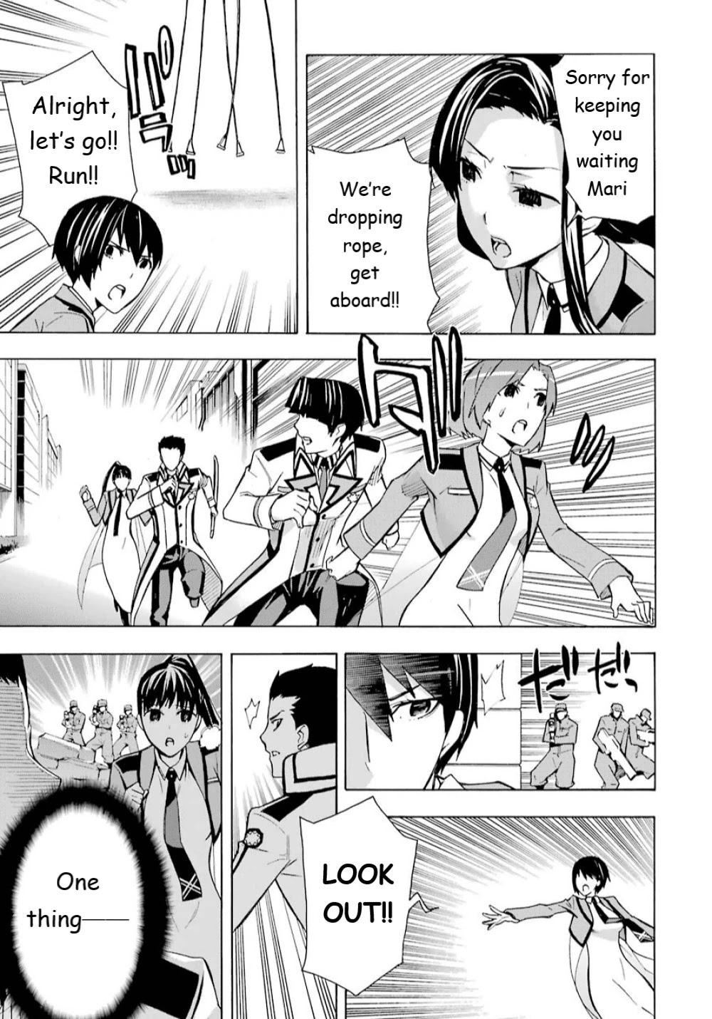 Mahouka Koukou no Rettousei - Yokohama Souran Hen Chapter 22 page 14 - Chapter 22: A Profusion of Secret Techniques