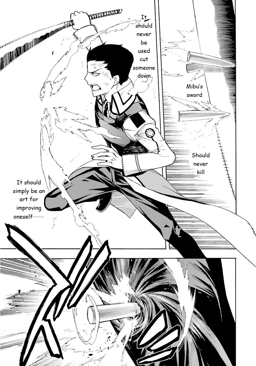 Mahouka Koukou no Rettousei - Yokohama Souran Hen Chapter 22 page 16 - Chapter 22: A Profusion of Secret Techniques