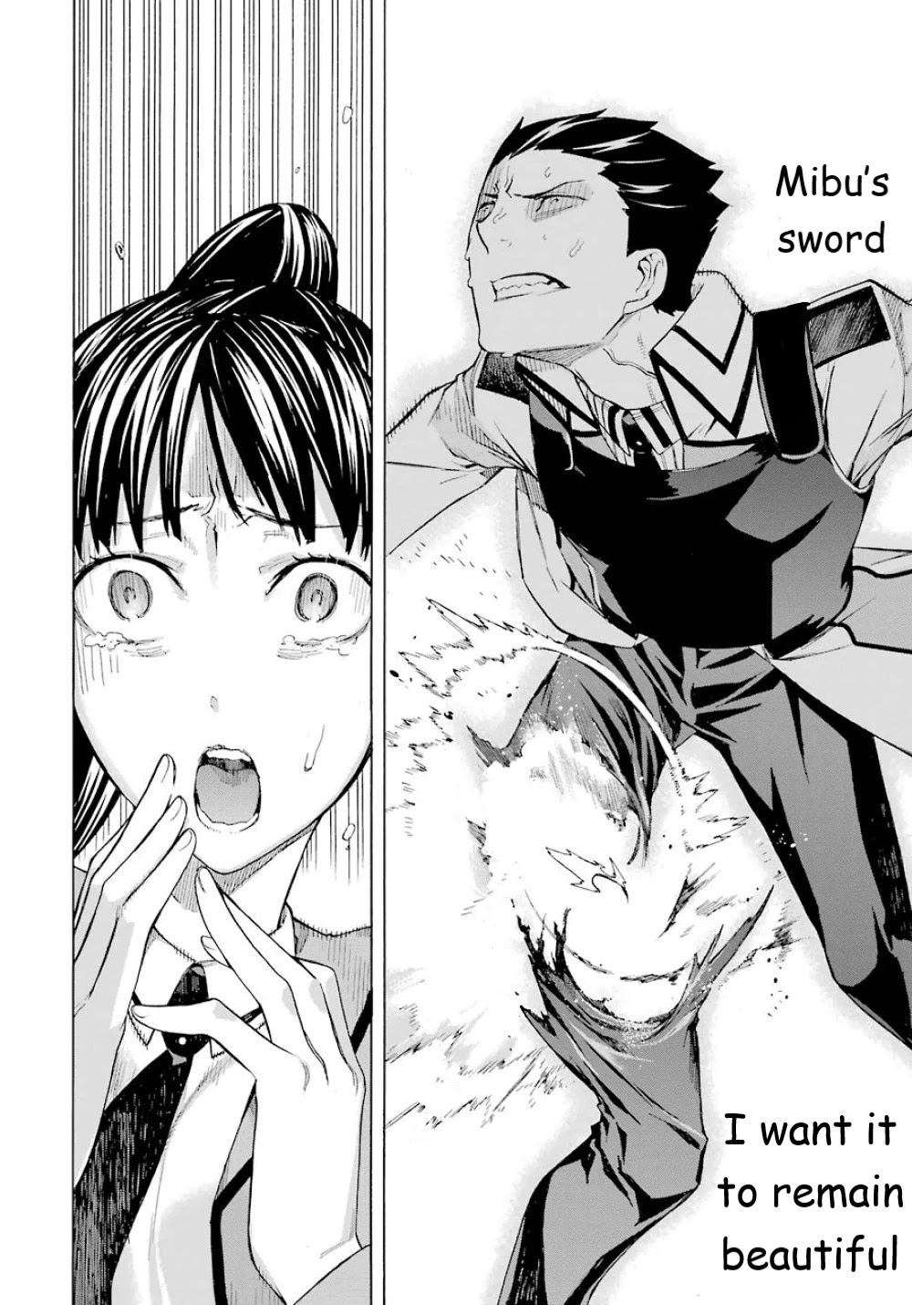 Mahouka Koukou no Rettousei - Yokohama Souran Hen Chapter 22 page 17 - Chapter 22: A Profusion of Secret Techniques