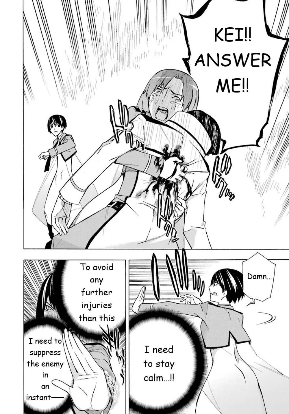 Mahouka Koukou no Rettousei - Yokohama Souran Hen Chapter 22 page 19 - Chapter 22: A Profusion of Secret Techniques