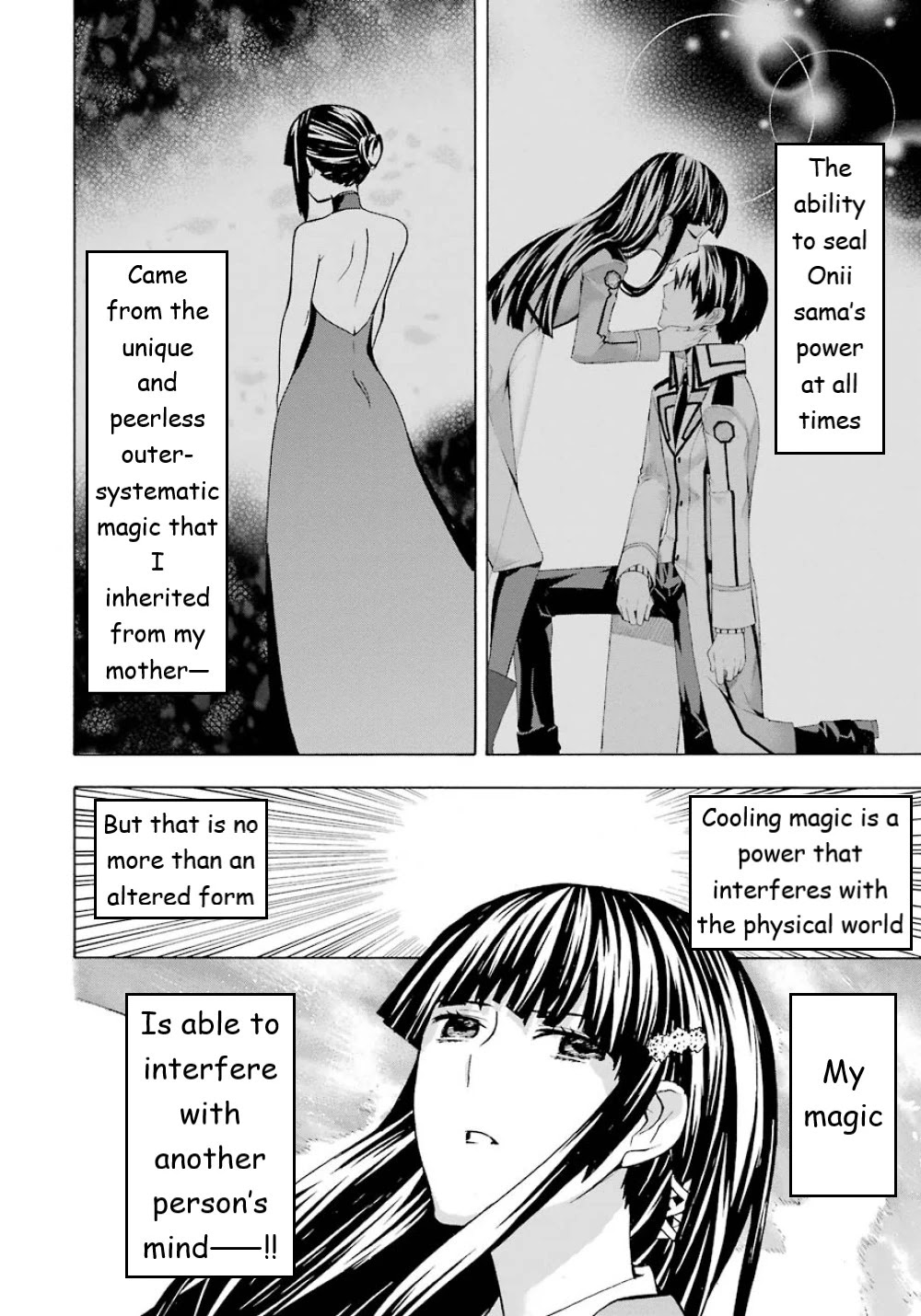 Mahouka Koukou no Rettousei - Yokohama Souran Hen Chapter 22 page 23 - Chapter 22: A Profusion of Secret Techniques