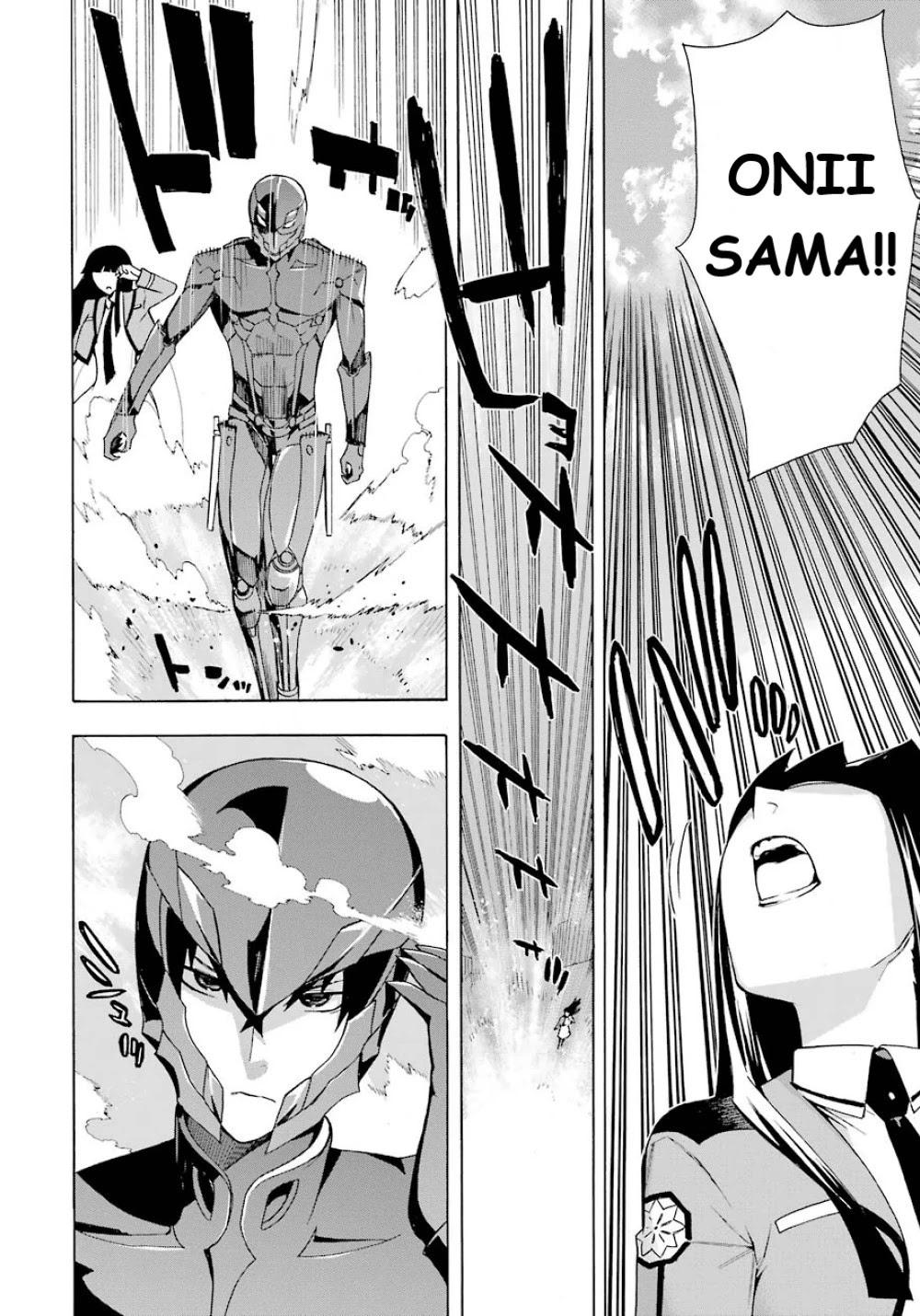 Mahouka Koukou no Rettousei - Yokohama Souran Hen Chapter 22 page 25 - Chapter 22: A Profusion of Secret Techniques