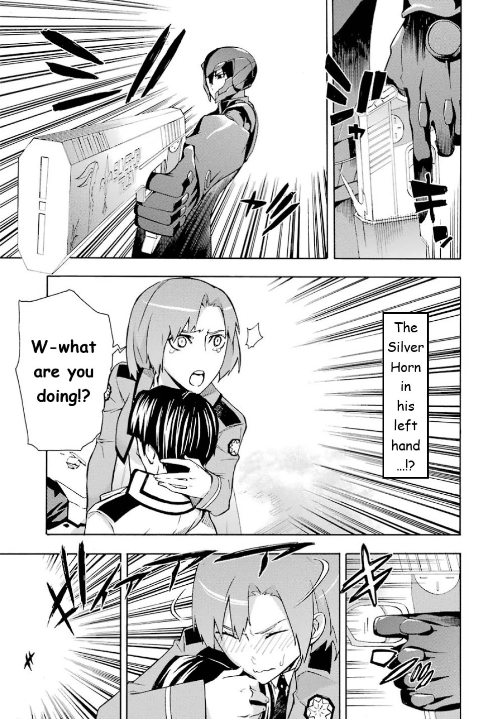 Mahouka Koukou no Rettousei - Yokohama Souran Hen Chapter 22 page 26 - Chapter 22: A Profusion of Secret Techniques