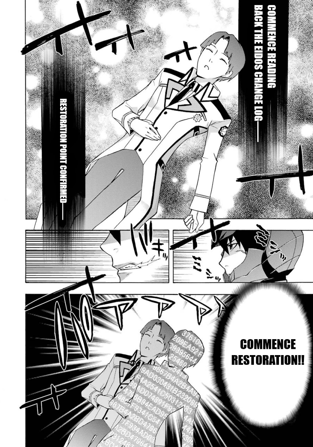 Mahouka Koukou no Rettousei - Yokohama Souran Hen Chapter 22 page 27 - Chapter 22: A Profusion of Secret Techniques