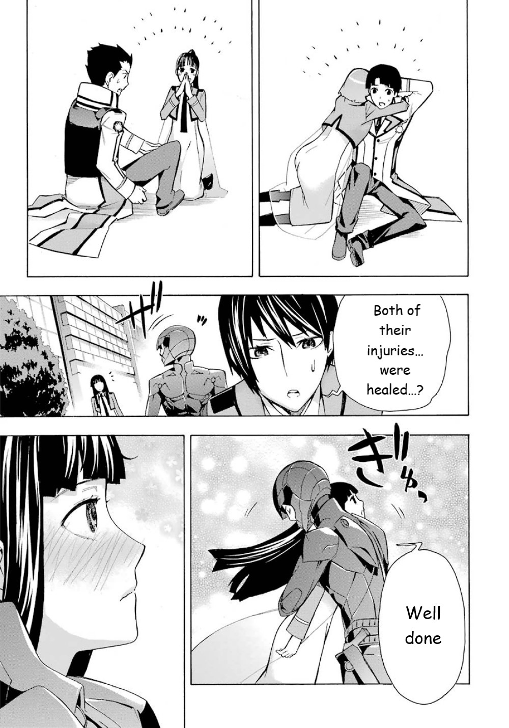 Mahouka Koukou no Rettousei - Yokohama Souran Hen Chapter 22 page 28 - Chapter 22: A Profusion of Secret Techniques