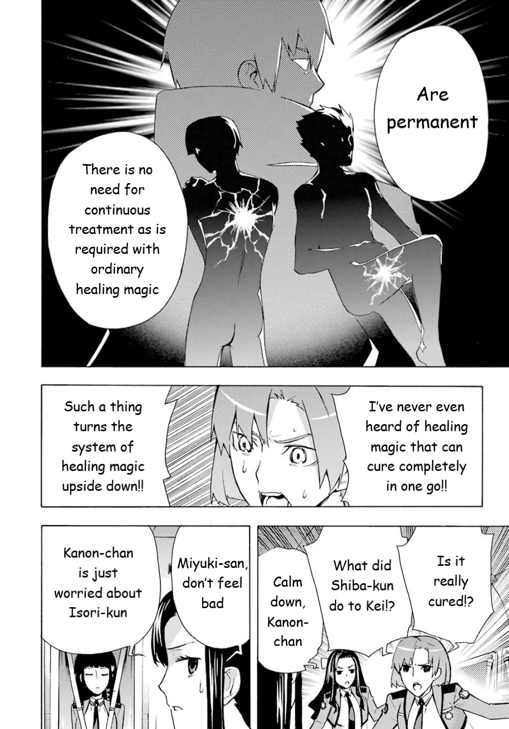 Mahouka Koukou no Rettousei - Yokohama Souran Hen Chapter 22 page 31 - Chapter 22: A Profusion of Secret Techniques