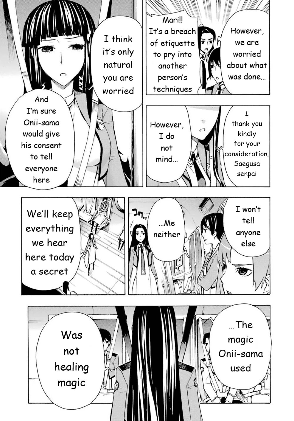 Mahouka Koukou no Rettousei - Yokohama Souran Hen Chapter 22 page 32 - Chapter 22: A Profusion of Secret Techniques