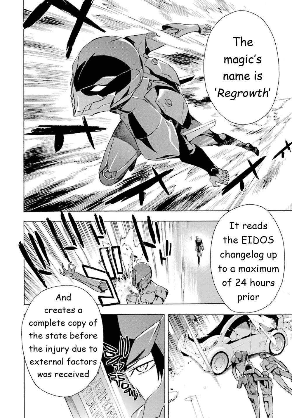 Mahouka Koukou no Rettousei - Yokohama Souran Hen Chapter 22 page 33 - Chapter 22: A Profusion of Secret Techniques