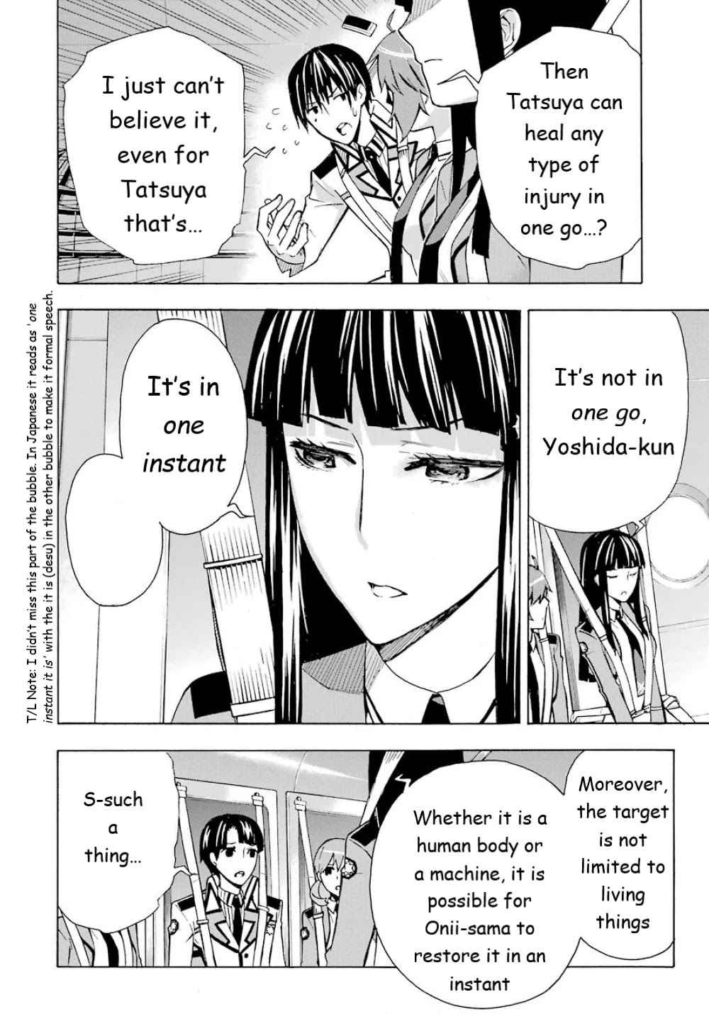 Mahouka Koukou no Rettousei - Yokohama Souran Hen Chapter 22 page 35 - Chapter 22: A Profusion of Secret Techniques