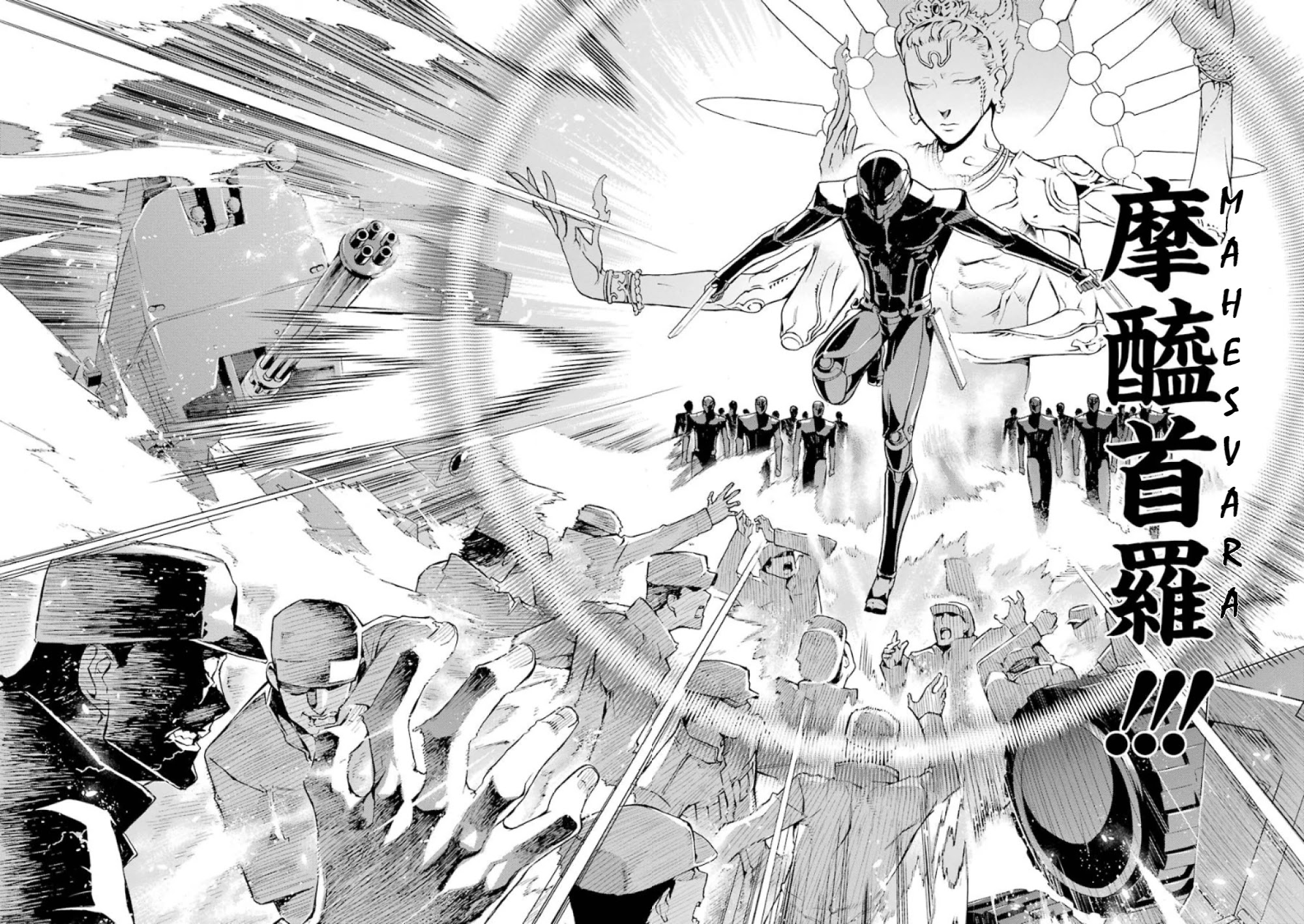 Mahouka Koukou no Rettousei - Yokohama Souran Hen Chapter 22 page 38 - Chapter 22: A Profusion of Secret Techniques