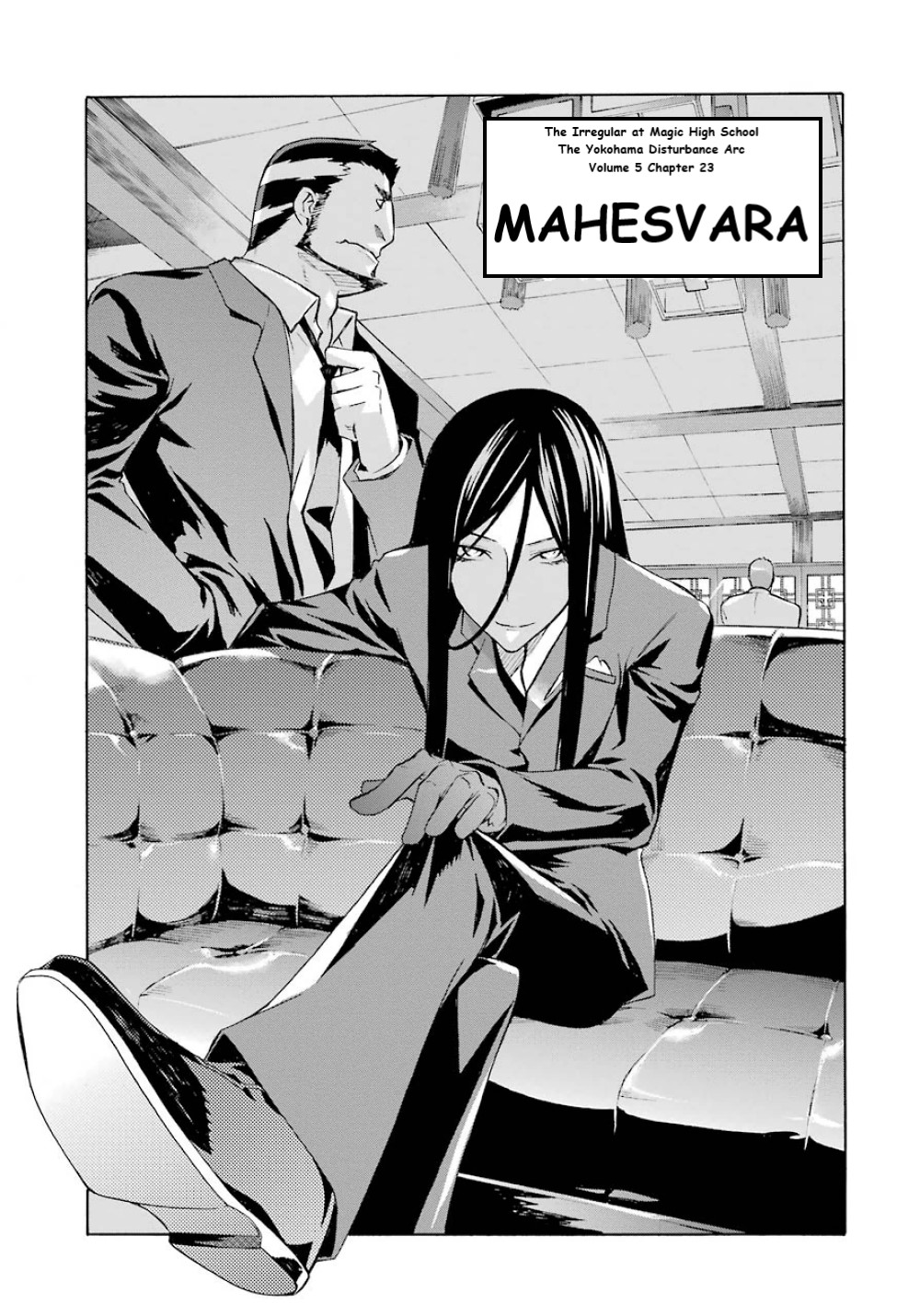 Mahouka Koukou no Rettousei - Yokohama Souran Hen Chapter 23 page 1 - Chapter 23: Mahesvara
