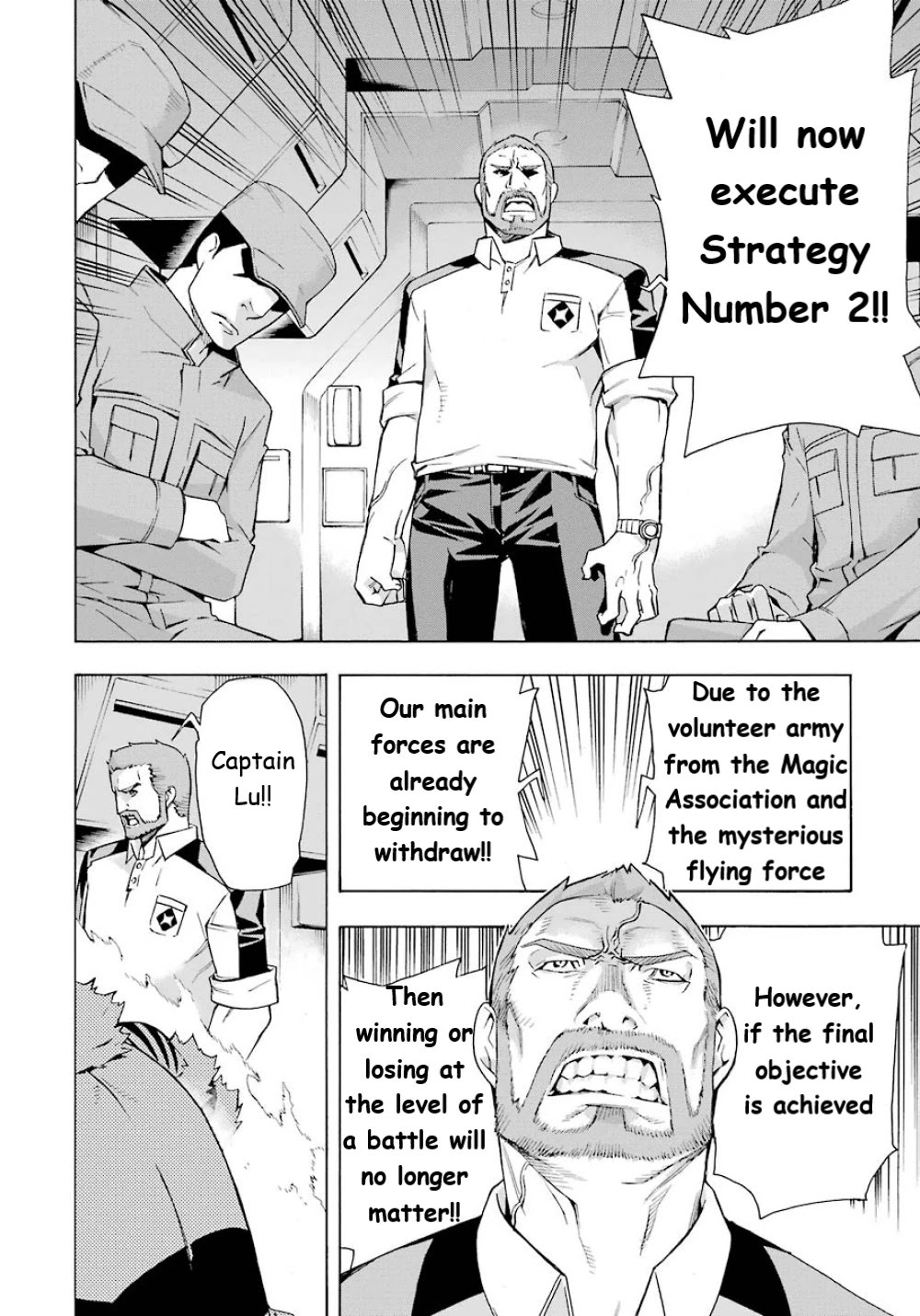 Mahouka Koukou no Rettousei - Yokohama Souran Hen Chapter 23 page 11 - Chapter 23: Mahesvara