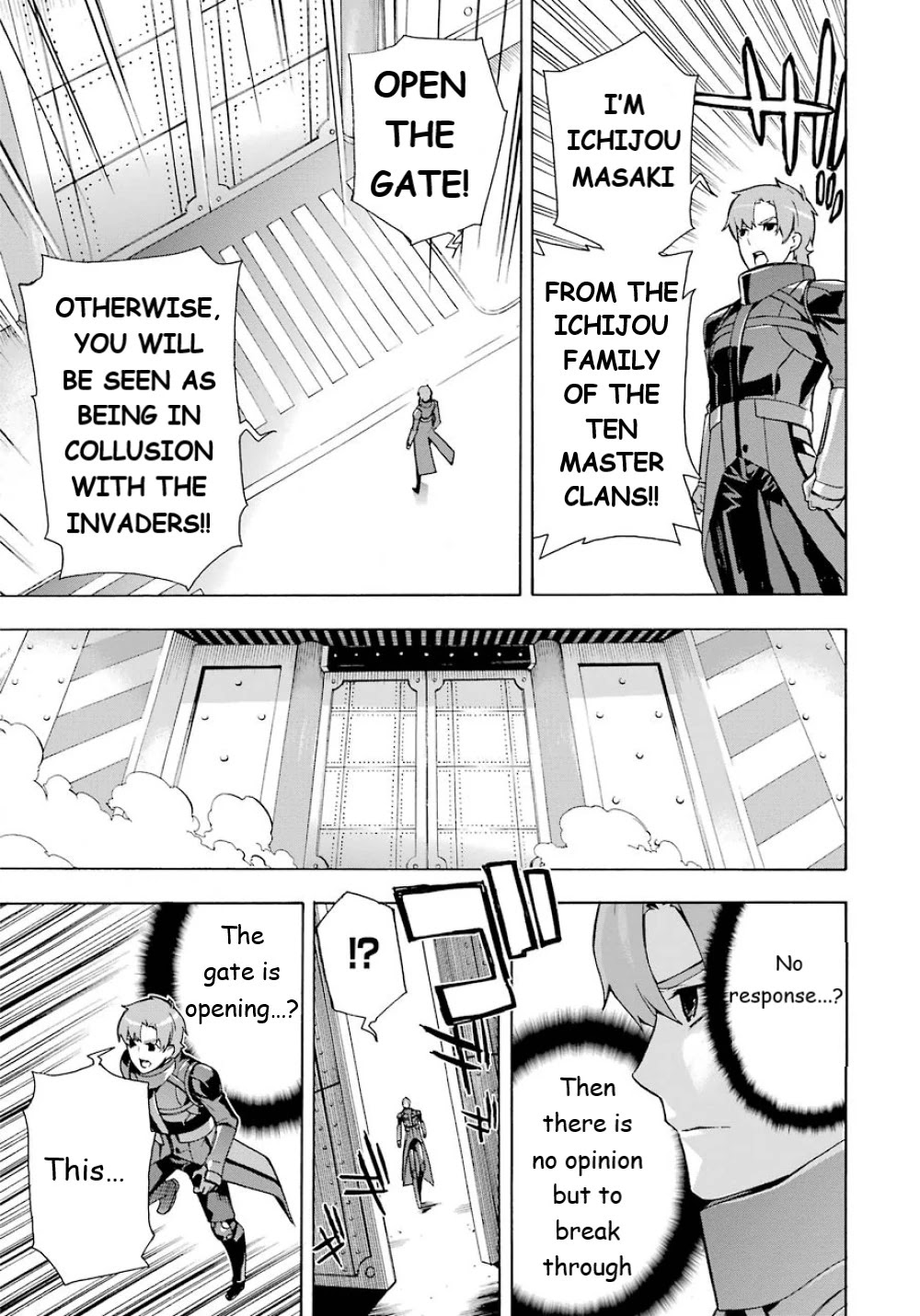 Mahouka Koukou no Rettousei - Yokohama Souran Hen Chapter 23 page 14 - Chapter 23: Mahesvara