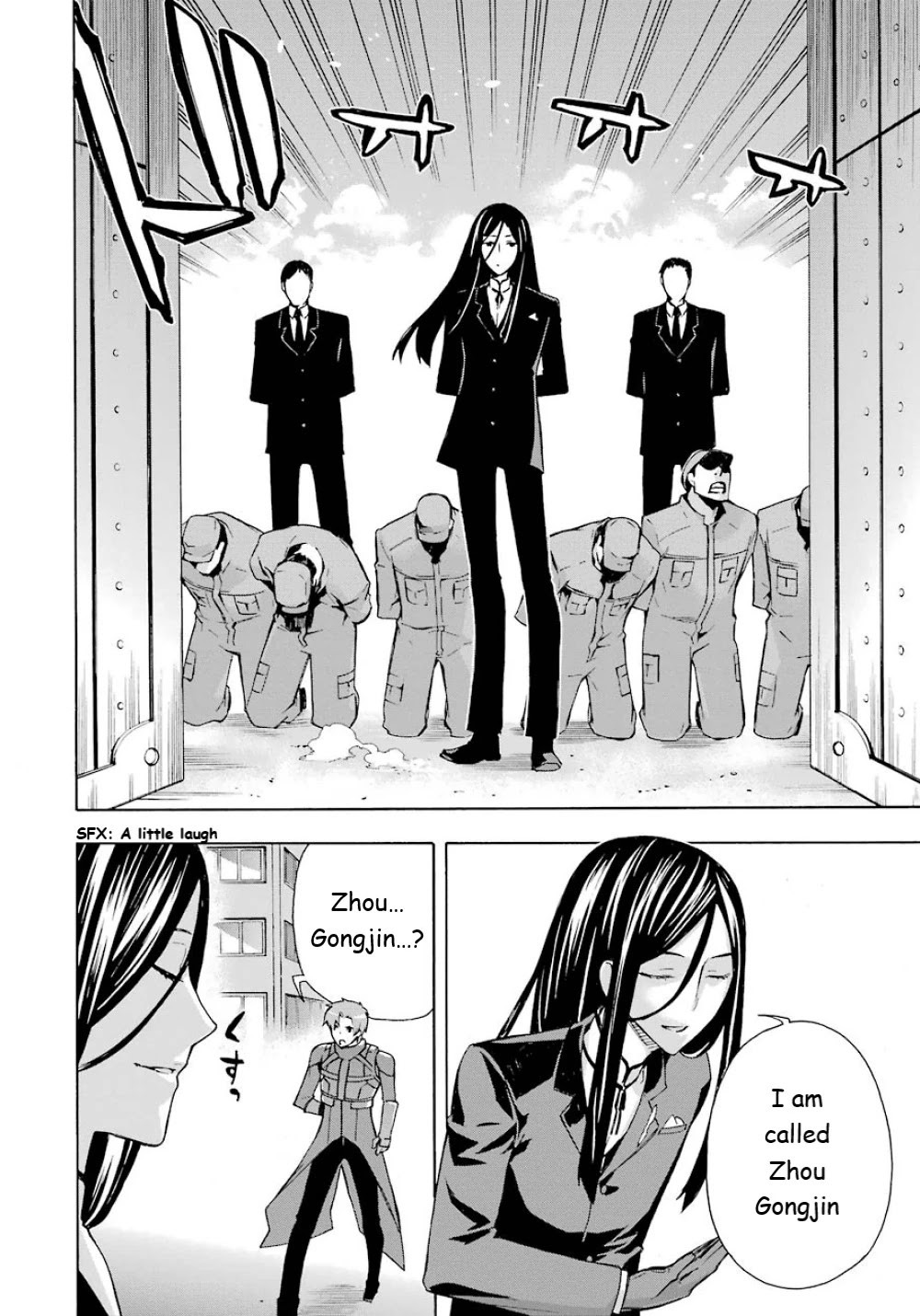 Mahouka Koukou no Rettousei - Yokohama Souran Hen Chapter 23 page 15 - Chapter 23: Mahesvara