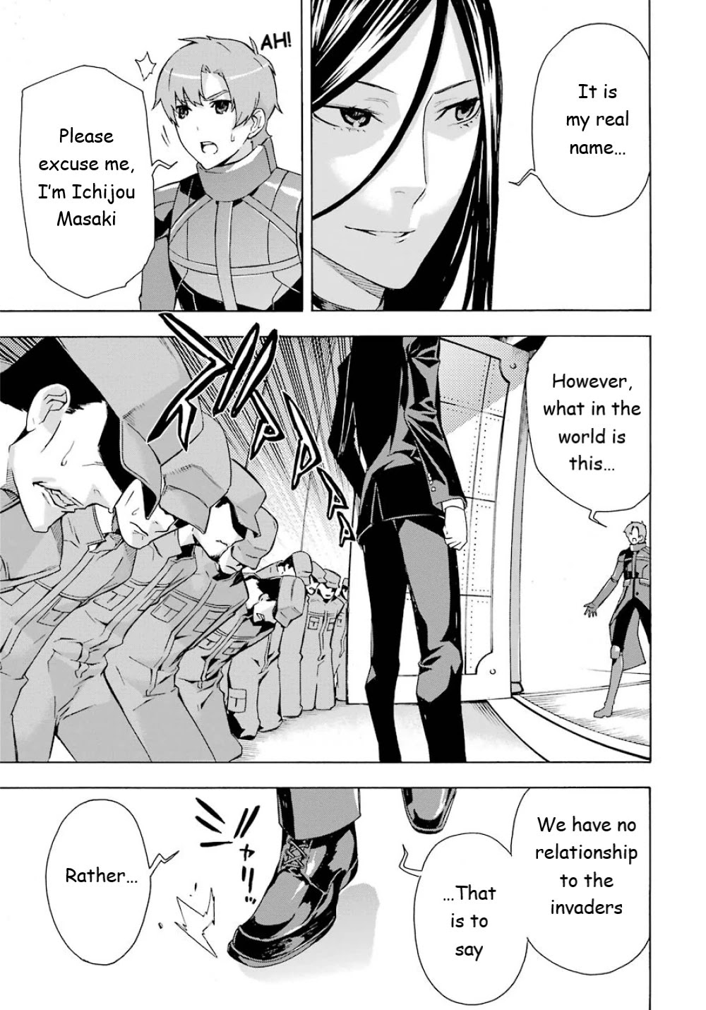 Mahouka Koukou no Rettousei - Yokohama Souran Hen Chapter 23 page 16 - Chapter 23: Mahesvara