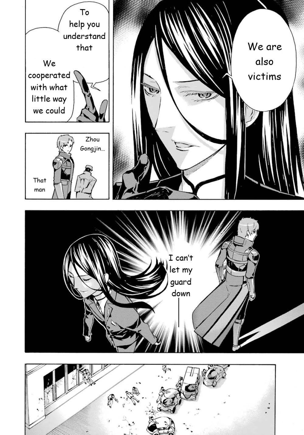 Mahouka Koukou no Rettousei - Yokohama Souran Hen Chapter 23 page 17 - Chapter 23: Mahesvara