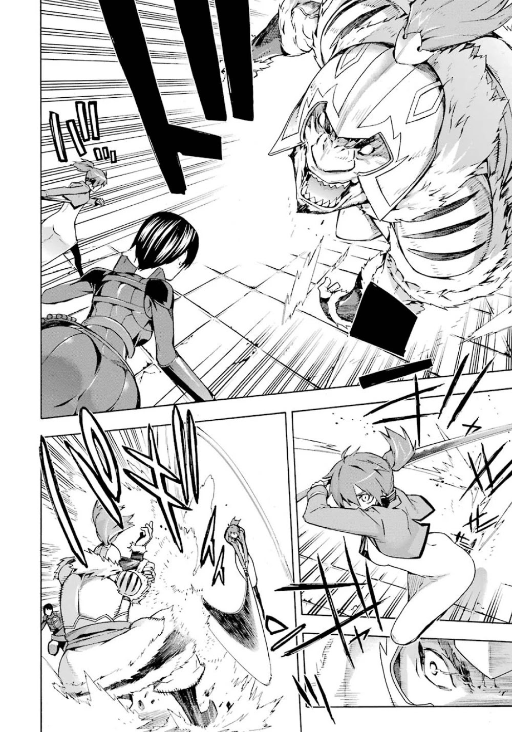 Mahouka Koukou no Rettousei - Yokohama Souran Hen Chapter 23 page 21 - Chapter 23: Mahesvara