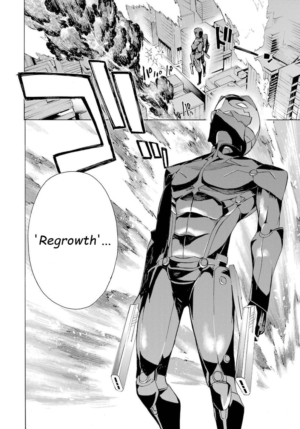 Mahouka Koukou no Rettousei - Yokohama Souran Hen Chapter 23 page 3 - Chapter 23: Mahesvara