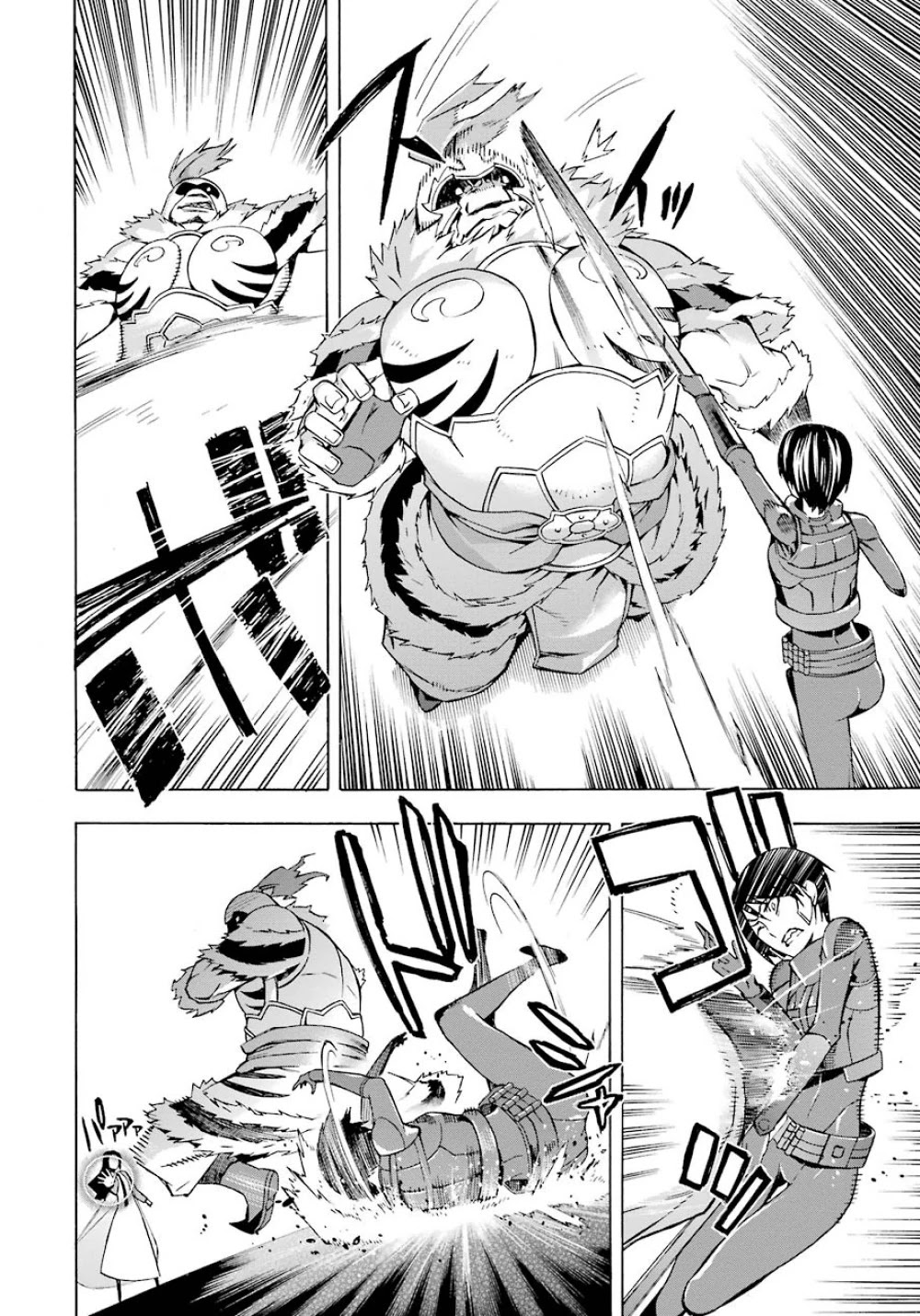 Mahouka Koukou no Rettousei - Yokohama Souran Hen Chapter 23 page 31 - Chapter 23: Mahesvara