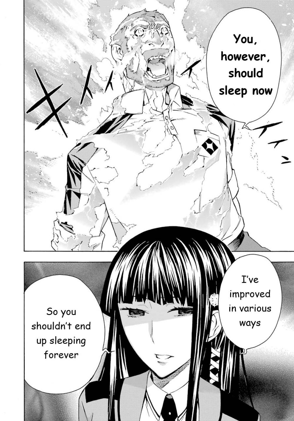 Mahouka Koukou no Rettousei - Yokohama Souran Hen Chapter 23 page 39 - Chapter 23: Mahesvara