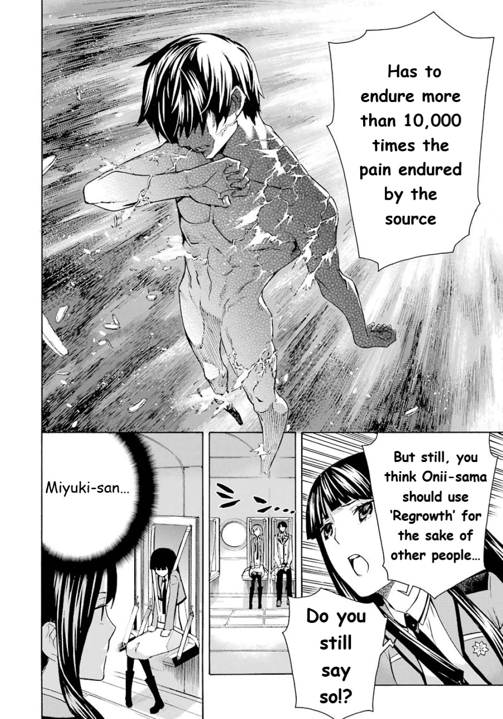Mahouka Koukou no Rettousei - Yokohama Souran Hen Chapter 23 page 7 - Chapter 23: Mahesvara