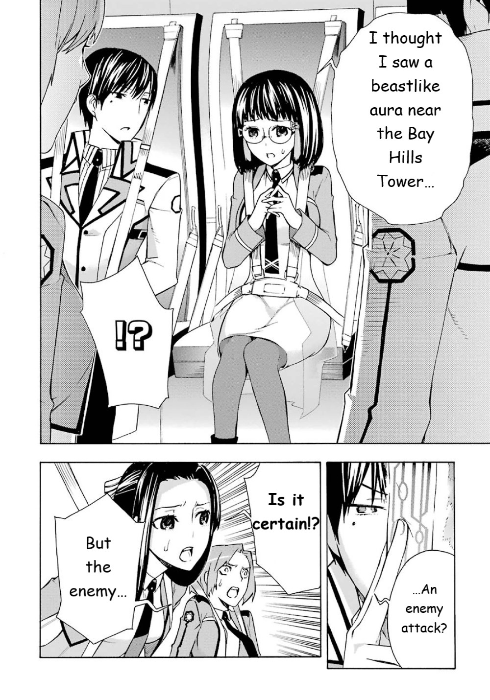Mahouka Koukou no Rettousei - Yokohama Souran Hen Chapter 23 page 9 - Chapter 23: Mahesvara