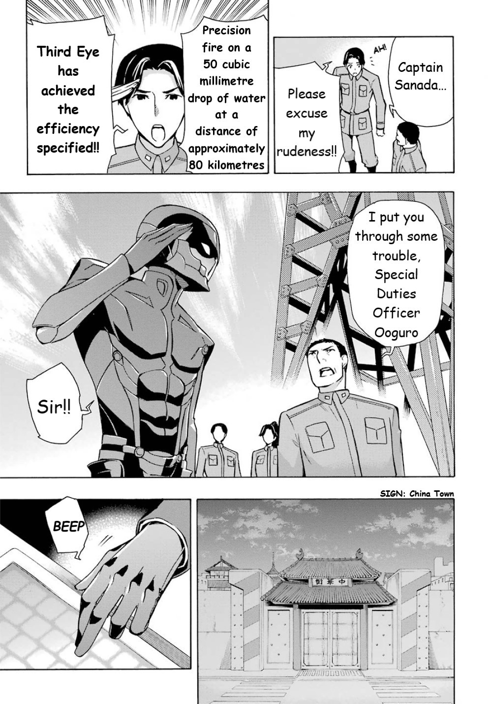 Mahouka Koukou no Rettousei - Yokohama Souran Hen Chapter 24 page 12 - Chapter 24: Material Burst [END]