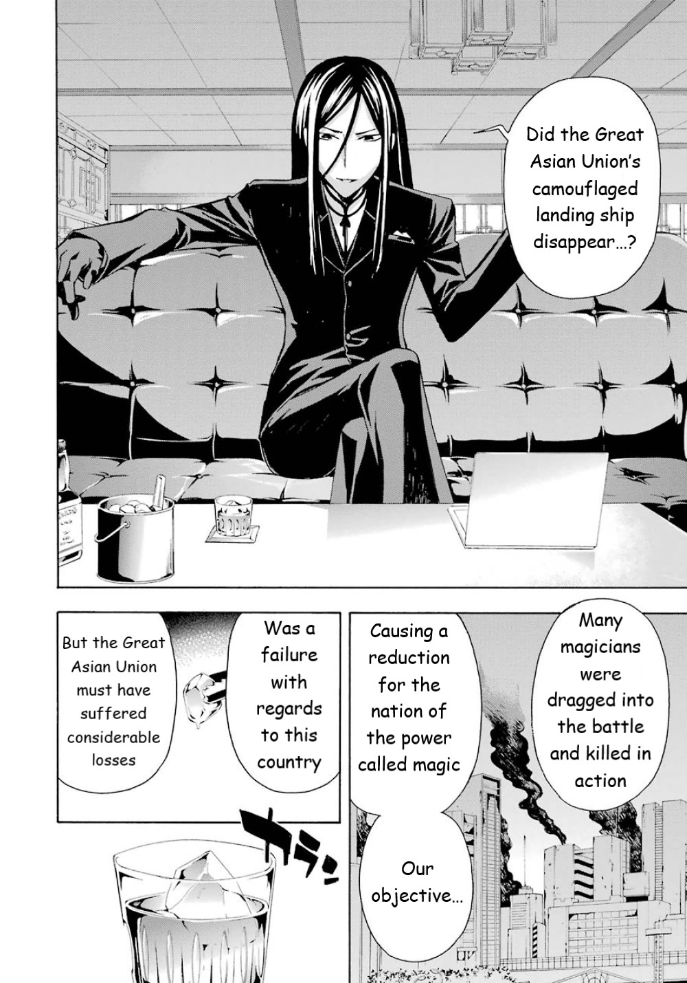 Mahouka Koukou no Rettousei - Yokohama Souran Hen Chapter 24 page 13 - Chapter 24: Material Burst [END]