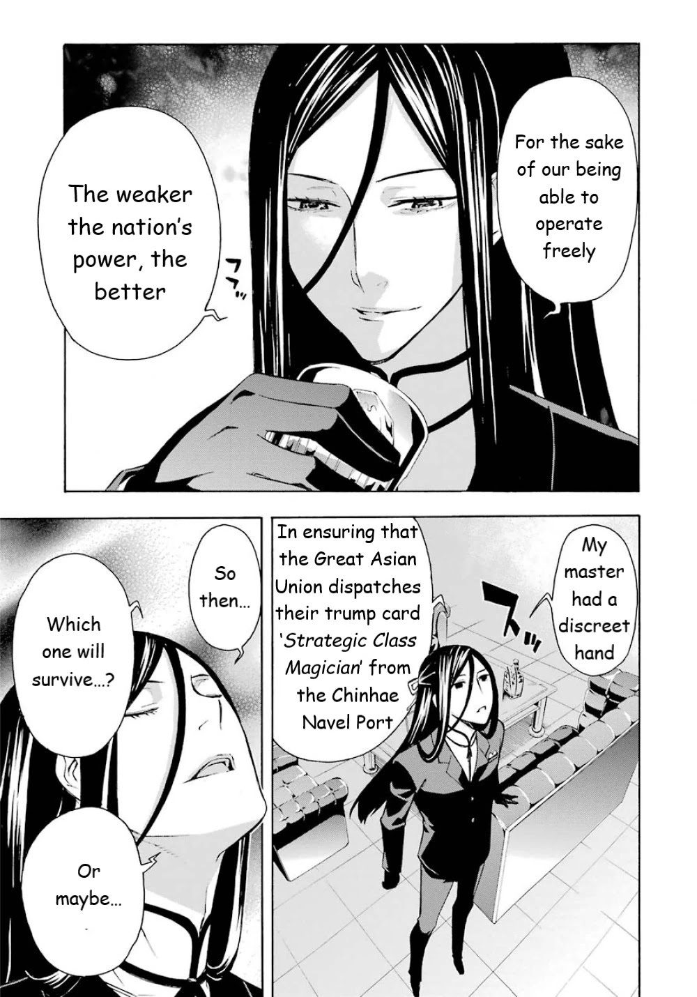 Mahouka Koukou no Rettousei - Yokohama Souran Hen Chapter 24 page 14 - Chapter 24: Material Burst [END]
