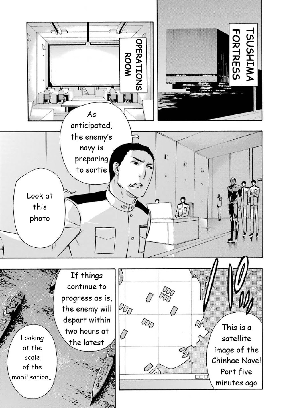 Mahouka Koukou no Rettousei - Yokohama Souran Hen Chapter 24 page 16 - Chapter 24: Material Burst [END]