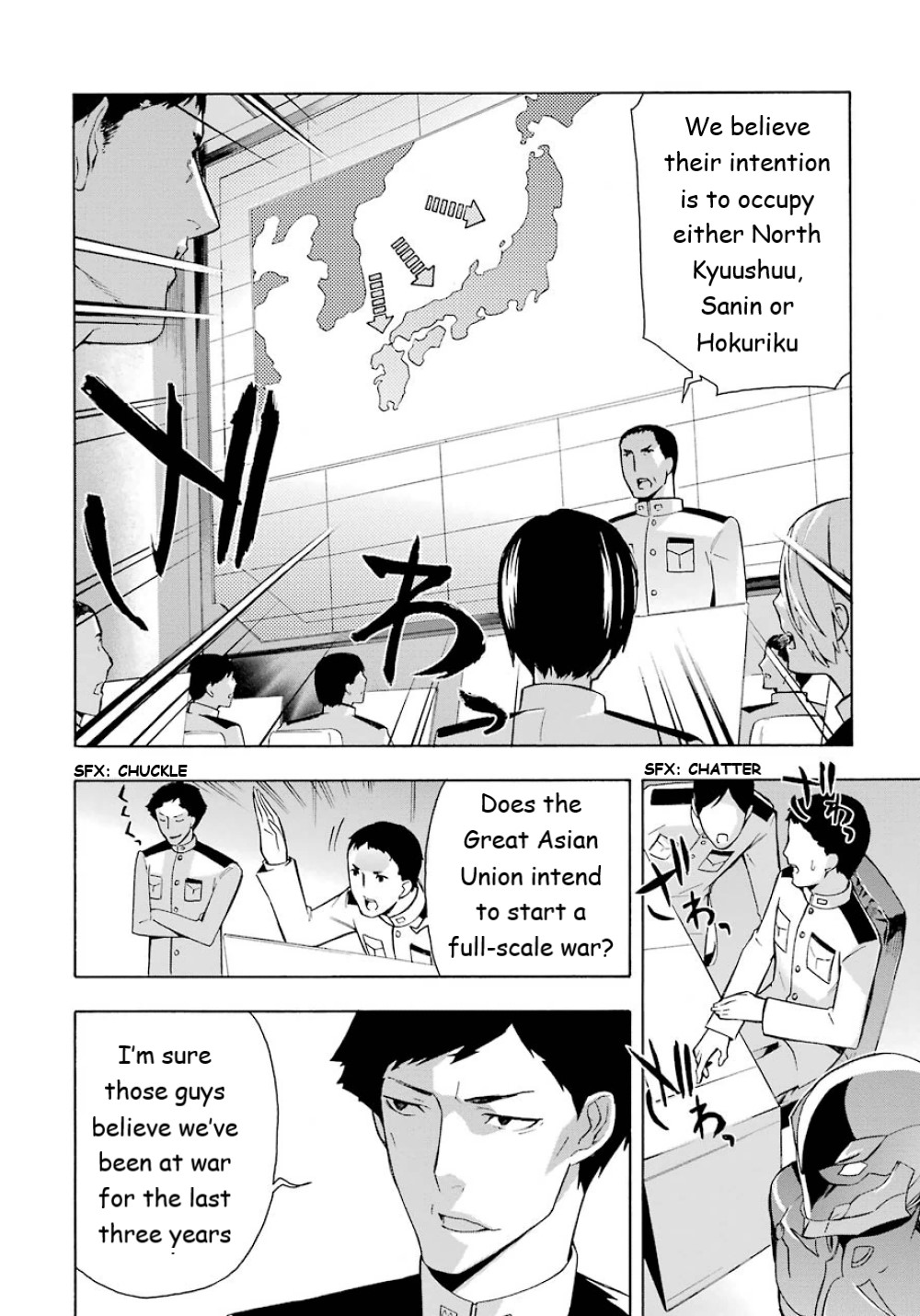 Mahouka Koukou no Rettousei - Yokohama Souran Hen Chapter 24 page 17 - Chapter 24: Material Burst [END]