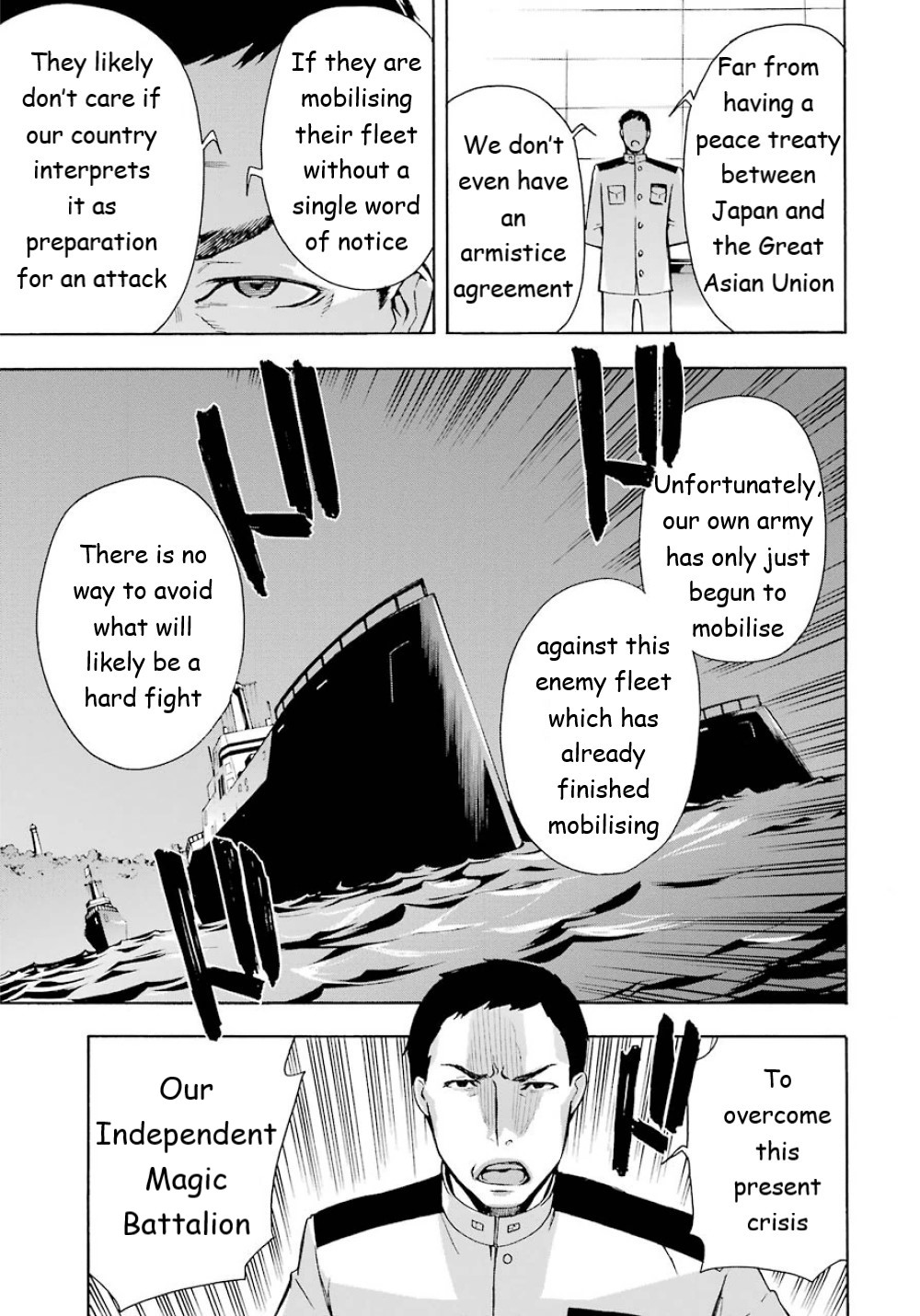 Mahouka Koukou no Rettousei - Yokohama Souran Hen Chapter 24 page 18 - Chapter 24: Material Burst [END]