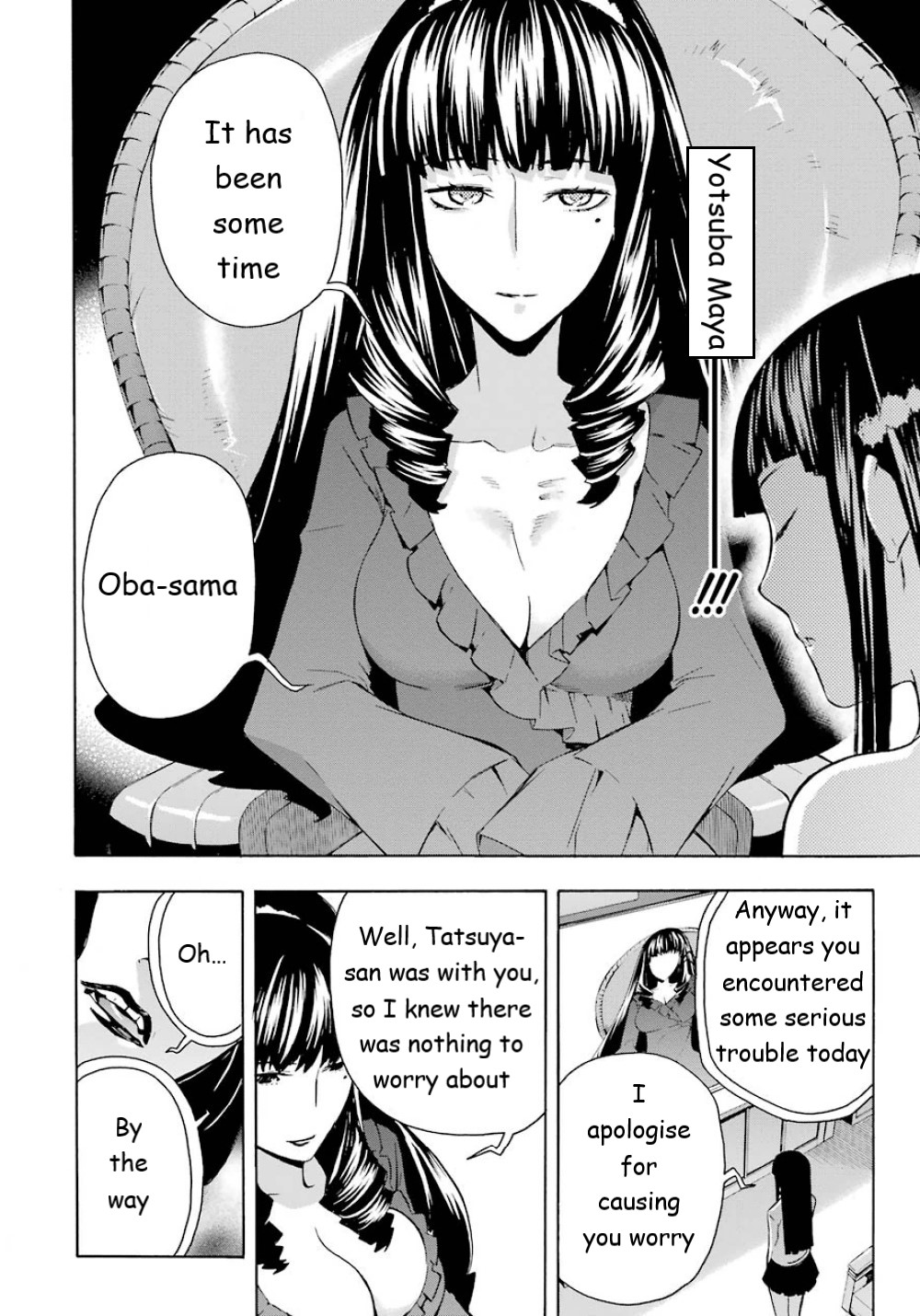 Mahouka Koukou no Rettousei - Yokohama Souran Hen Chapter 24 page 21 - Chapter 24: Material Burst [END]